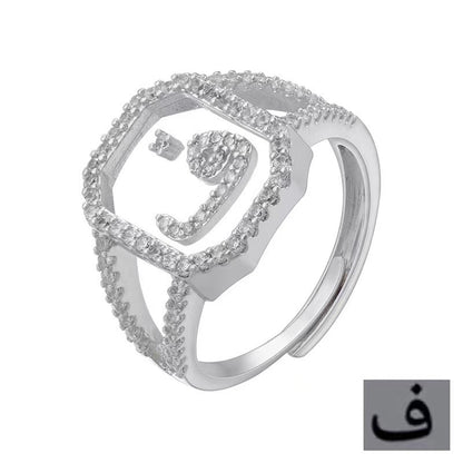 Fashion Micro Inlaid Zircon Arab Letters Ring