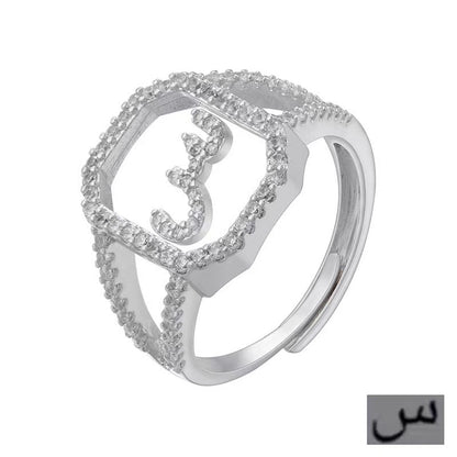 Fashion Micro Inlaid Zircon Arab Letters Ring